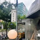 세광농원 이미지