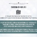 일리노이치과의원 이미지