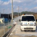 무안농장 이미지