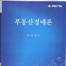 VIP행정사사무소 이미지