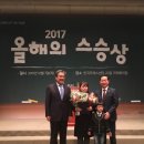 염작초등학교 이미지