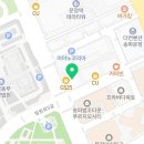 법무사고지훈사무소