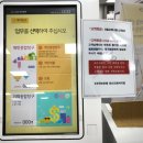 크로바주유소 이미지