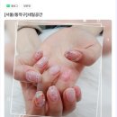 파인앳플 블로그 체험단 플랫폼 후기