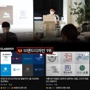 홍익동물병원 - 화성시 조암북로57번길 1 | 회사 로고 제작 업체 드디어 찾았습니다