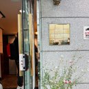 호텔 리버트리 이미지