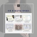 유지도트 이미지