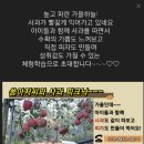 시지동물병원 이미지