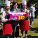 제주아그로 이미지