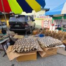 영해보건지소 이미지