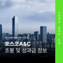 대우건축사사무소 이미지