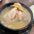 온동네가마솥뼈해장국 이미지