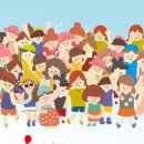 뮤지컬 이상한 엄마 이미지