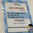 나로부터 | [후기] 나의 인비절라인 교정 일기 #6