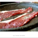 산외한우마을