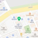 변호사백영호법률사무소 이미지