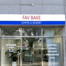 파브베이크 | 첨단 신상 디저트 카페 <FAV BAKE> 다양한 디저트들이 가득 ✨내돈내산