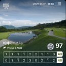 비에이비스타CC | [비에이비스타 CC 라운딩 후기] 25년 10월 라운딩