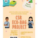 Join our Upcycling Workshop-Friday, 31st Oct | 2–3 PM 이미지