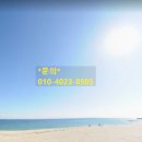 연곡3단지부영아파트 이미지