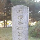 매창공원 이미지