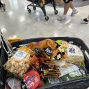 마현민박 이미지