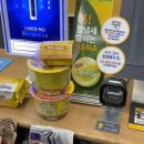 이마트24사상중앙점 이미지