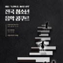 천안이룸센터 이미지