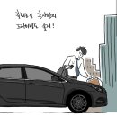 (i40) 왜건 좋아하시는 분들??? 이미지