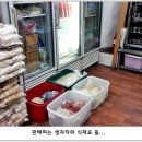 옛골국수집
