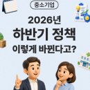 케이푸드차자유