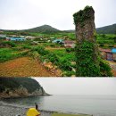 연도보건지소 이미지