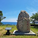 기생이될 팔자 ,자료 이미지