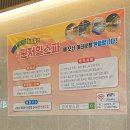 관저힐스파2 이미지