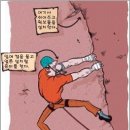 레이백 - 남양주시 퇴계원로 34 | 레이백