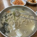 화곡강산면옥 이미지