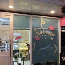 브릴랑뷰티 이미지