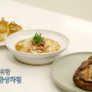 마니또 - 예산군 예산로194번길 16 | 마니또