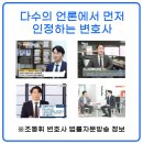 서우법률사무소