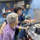 김제노인종합복지관