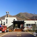 삼탄아트마인 이미지