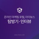 챗GPT 인공지능의 미래를 만나다 이미지