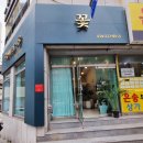 플라워비