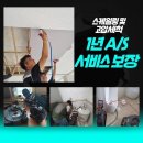 동광동화장실 이미지