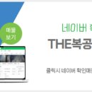 The상당공인중개사사무소 이미지