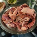 마포주먹고기고척돔