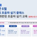㈜세바 의약품 이미지