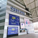 영아태권도 | [광주] 광주국립과학관 &#34;과학으로보는 스포츠 특별전&#34; 입장료,주차,시간 방문후기
