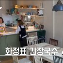 블래스유 이미지