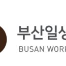 피앤비솔루션(주)